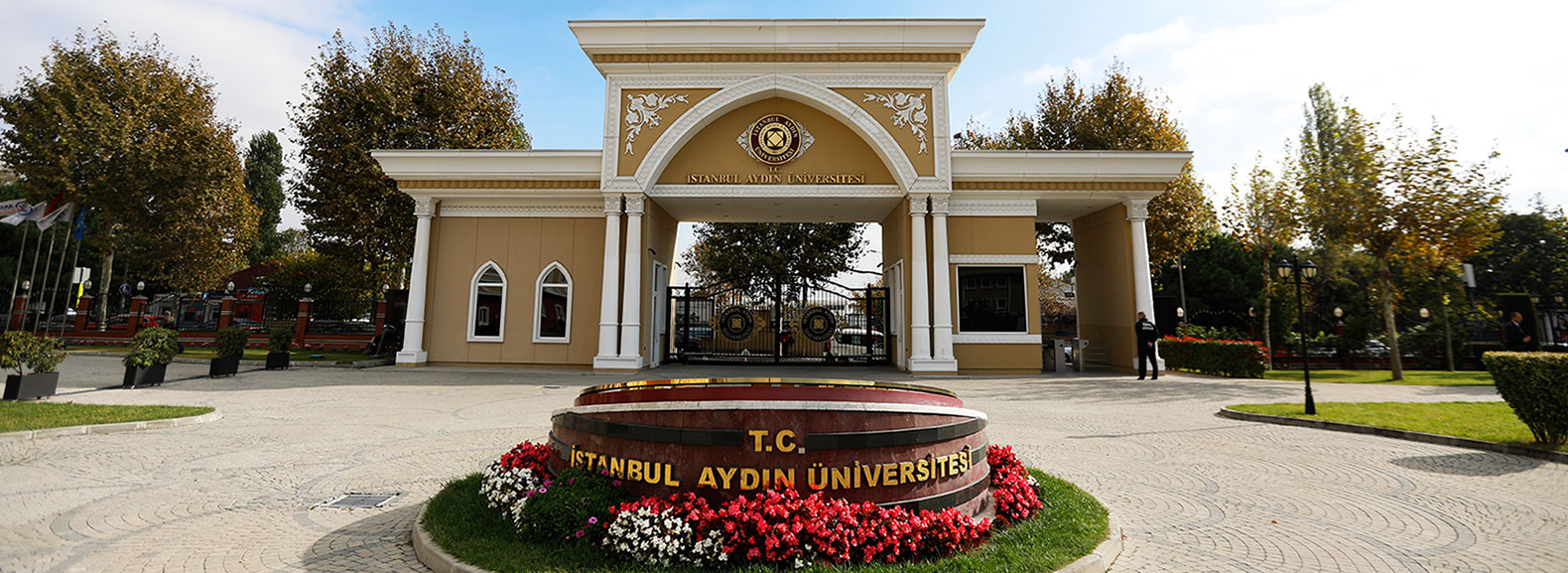 جامعة أيدن
