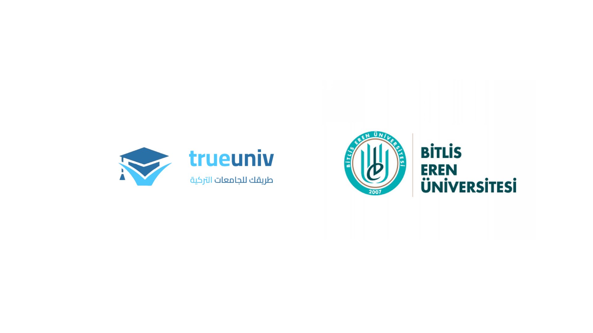 جامعة بيتلس إيرن